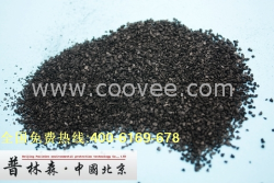供應椰殼活性炭價格 張家口椰殼活性炭生產廠家