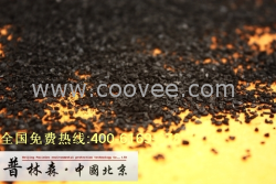 供應椰殼活性炭價格 滄州椰殼活性炭生廠家