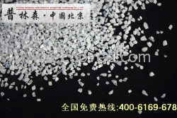 北京普林森石英砂價格