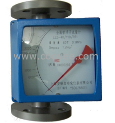 成都電磁流量計，金屬浮子流量計價格