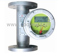 奎屯電磁流量計，金屬浮子流量計價格,浮子流量計廠家