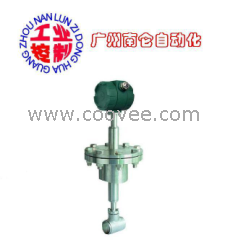 供應 插入式電磁流量計