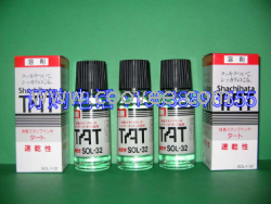 供應TAT溶劑SOL-1-32