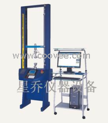 供应液晶及电脑式材料拉力机