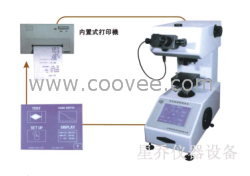 供应手动转塔LCD触摸屏显微硬度计