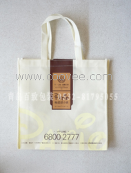 供應【之做無紡布袋廠家，青島無紡布袋印刷】百致包裝