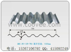 供应彩钢墙面板YX35-125-750