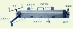 供應(yīng)礦用皮帶切割機(jī)，強(qiáng)力皮帶扣，洛陽博金礦業(yè)供應(yīng)商