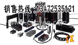 供应RLK39-8-2000/31/40A/116现货，倍加福，上海桂伦P+F