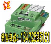 供应QUINT-PS-100-240AC/24DC/10/EX，菲尼克斯全系列