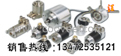 供应RVI50N-09BK0A3TN-00600现货，P+F编码器QQ965651908