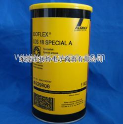 供應(yīng)克魯勃KLUBER ISOFLEX LDS18 SPECIAL A潤(rùn)滑脂 1KG/罐