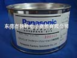 供应松下Panasonic Mp Grease N990PANA-023润滑脂 1KG/罐