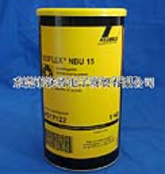 供应克鲁勃KLUBER ISOFLEX NBU15润滑脂 1KG/罐