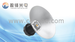 供應晶元大功率 LED工礦燈 深圳盈鋒光電