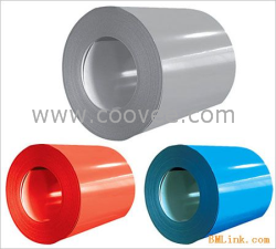 供應(yīng)寶鋼彩涂