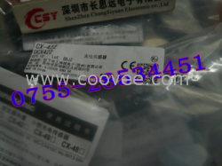 供应CX-481,CX-481-P,CX-482,CX-482-P光电传感器