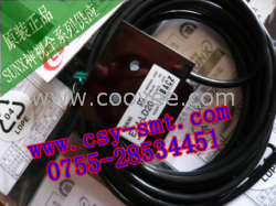 供应FR-610-10,FR-610-10R,FR-610-10G-U型传感器