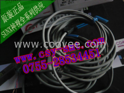 供应FR-610-20,FR-610-20R,FR-610-20G-U型传感器