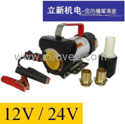 供应TSO型12v/24v直流油泵