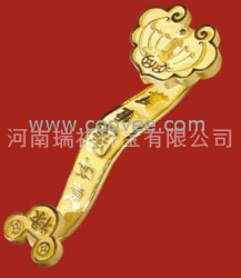 供應(yīng)河南瑞祺珠寶黃金工藝品