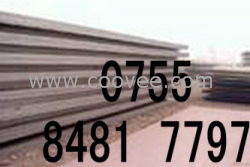 供應(yīng)3Cr2Mo合結(jié)鋼