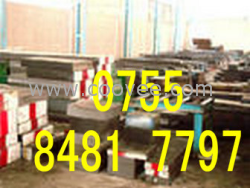 供應(yīng)30合結(jié)鋼