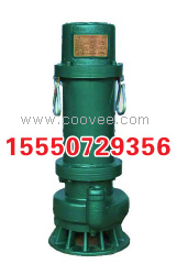 供應3KW排污排沙潛水電泵