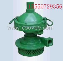 供應FWB35-20型風動渦輪潛水泵,風動潛水泵