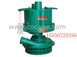 供應風動渦輪潛水泵