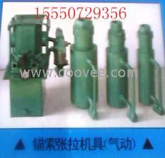 供應(yīng)泰安正陽(yáng)牌MQ22-280/40氣動(dòng)錨索張拉機(jī)具