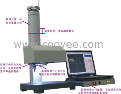 供应河南标牌刻字机