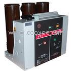 供應星西直銷、VS1-12固定式真空斷路器 價格實惠