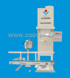 買液體灌裝秤—選棗莊市三維技術  制造