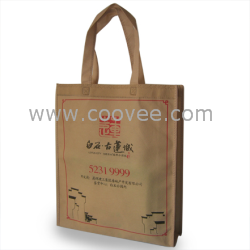 供應上饒無紡布袋定做、上饒環保袋廠家、上饒廣告袋子加工