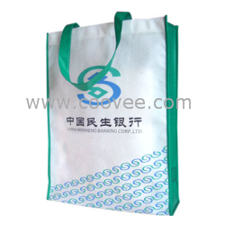 供應鷹潭無紡布環保袋定做、鷹潭手提袋廠家、鷹潭廣告袋子加工、鷹潭環保袋