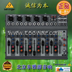 供应BEHRINGER 百灵达 XENYX 1002B 调音台