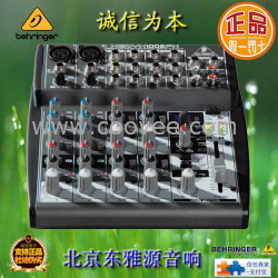 供應(yīng)BEHRINGER 百靈達(dá) XENYX 1002FX 調(diào)音臺