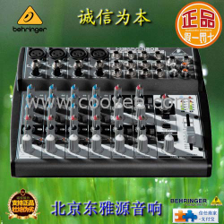 供應(yīng)BEHRINGER 百靈達(dá) XENYX 1202 調(diào)音臺(tái)