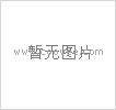 『40MnB钢板45MnB钢板』→在线定购→｛华海低价｝