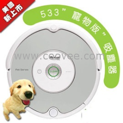 供应美国原厂公司货 iRobot Roomba 533 AeroVac 机器人吸尘器