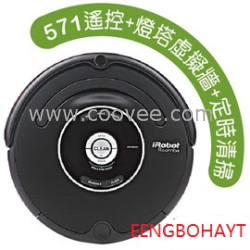 供应美国原厂公司货iRobot New Roomba 571  能定时自动吸尘器