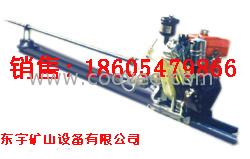 供應YNC75柴油巖石鉆機
