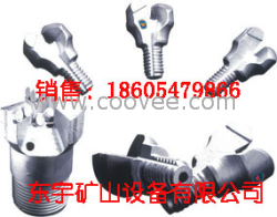 供應金剛石鉆頭