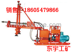 供應(yīng)ZDY-220煤礦用全液壓坑道鉆機(jī)，ZDY-660全液壓坑道鉆機(jī)