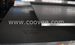 供應7075西南鋁材廠家直銷 現貨供應