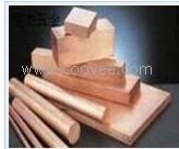 供應ANK570鎢銅合金廠家直銷 現貨供應