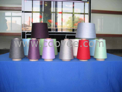 供應東海色紡紗，全棉色紡紗，麻灰色紡紗，全棉麻灰色紡紗，人造棉色紡紗，粘膠色紡紗，T/C麻灰色紡紗