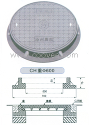 供应重600型井盖