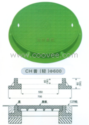 供应轻600型井盖